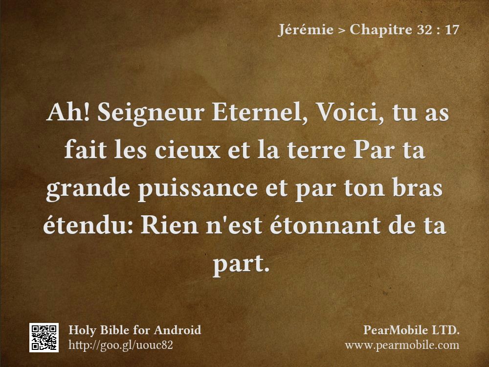 Jérémie, Chapitre 32:17
